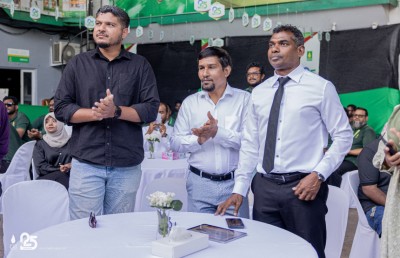 އީކޮމާސް ފީޗާތައް ހިމަނައިގެން މޯލްޑިވް ގޭހުގެ ވެބްސައިޓް އަޕްގްރޭޑްކޮށްފި