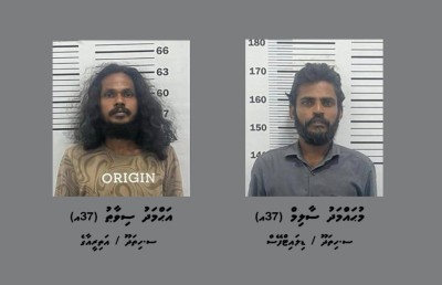 އިނގިލިތައް ބުރިކޮށްލާނެ ކަމުގެ ބިރު ދައްކައިގެން ފޭރުނު ދެ މީހުންގެ ބަންދަށް އިތުރު 15 ދުވަސް