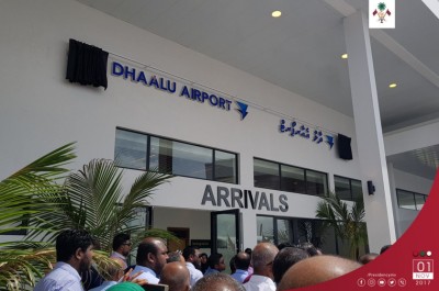 އެމެޖެންސީ ހާލަތުގައި ބަލި މީހުން ނުއުފުލޭ، މިކަމަށް ހައްލެއް ނުލިބުނު: ކުޑަހުވަދޫ ކައުންސިލް