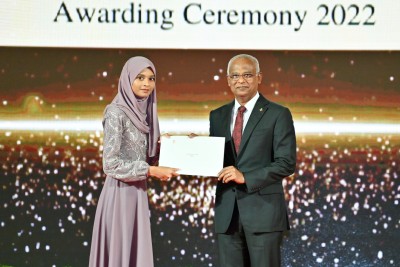 ރައީސްގެ ސްކޮލަޝިޕް ހަ ދަރިވަރަކަށް