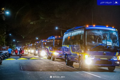 މިނީ ބަހުގެ ޚިދުމަތް ފެށުން: ބައެއް މަގުތަކުގެ ޕާކިން ޒޯން ބަދަލުކުރާނެ ބިންތައް ހަމަޖައްސައިދީފި