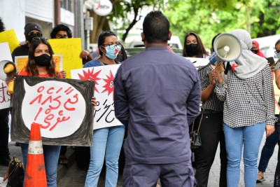 ރޭޕް ރިޕޯޓް ކުރިތާ ހަފުތާއެއް، އަދި މީހަކު ހައްޔަރެއް ނުކުރޭ