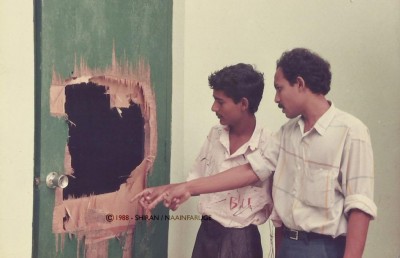 ނޮވެމްބަރު 3 ގެ ހަމަލާ: ޝިރަންގެ އާ ފޮޓޯތަކެއް