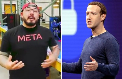 "މެޓަ" ގެ ނަމުގެ މައްސަލަ ބޮޑުވެދާނެ ވެދާނެ