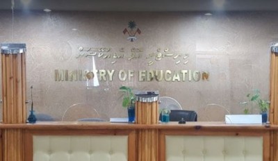އެއްޖިންސުން ގުޅުންހިންގިކަމުގެ ތުހުމަތުކުރެވޭ ޓީޗަރުން ސަސްޕެންޑުކޮށްފިން: އެޑިއުކޭޝަން މިނިސްޓްރީ