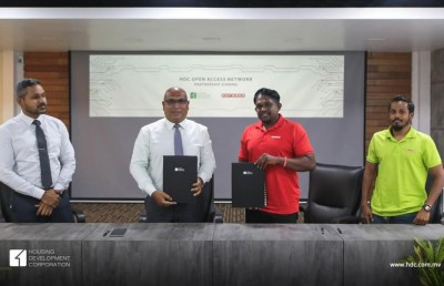 އެޗްޑީސީގެ އޯޕަން އެކްސެސް ނެޓްވޯކު މެދުވެރިކޮށް ހިދުމަތް ދޭން އުރީދުއާ އެކު އެއްބަސްވެއްޖެ