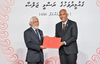 ކުޅިވަރުގައި ދޮނާގެ ނަން އޮތީ ރަނުން