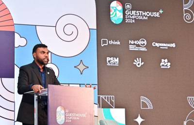 އެމްއައިބީން ގެސްޓް ހައުސް ސިމްޕޯޒިއަމް ކޮންމެ އަހަރަކު ބާއްވަނީ