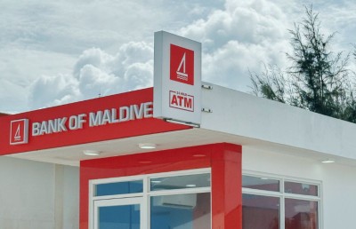 ގާފަރުގައި ބީއެމްއެލްގެ އޭޓީއެމްގެ ހިދުމަތް ދޭން ފަށައިފި