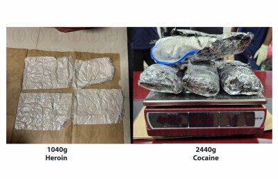 ރާއްޖެ އެތެރެކުރަން އުޅުނު ހަތަރު ކިލޯއެއްހާ ޑްރަގް އަތުލައިގެންފި