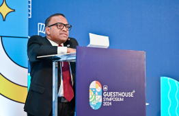 އެމްއައިބީން ގެސްޓް ހައުސް ސިމްޕޯޒިއަމް ކޮންމެ އަހަރަކު ބާއްވަނީ