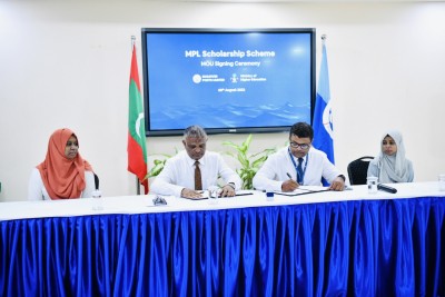 އެމްޕީއެލްގެ ޚަރަދުގައި މަތީ ތައުލީމުގެ ހަތް ފުރުސަތެއް ދެނީ