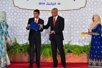މަތީ ދަރަޖަ ހޯދާ ފަރާތްތަކަށް ރައީސް ދެއްވާ ޚާއްސަ އިނާމަށް ކުރިމަތި ލުމުގެ ފުރުސަތު ހުޅުވާލައިފި