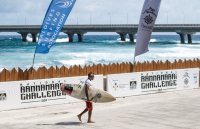 ރާއްޖޭގެ ސާފިންގައި ފުރަތަމަ ފަހަރަަށް ޑިޖިޓަލް ސްކޯރިން ސިސްޓަމެއް