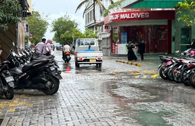 އައިޖީއެމްއެޗް ކައިރީ ހެދި ޑްރެއިން ސިސްޓަމް ބޭނުންކުރަން ފެށުމުން ފެންބޮޑެއް ނުވޭ