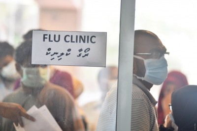 ޑެންގީ ޖެެހިގެން އަހަރު ނުވާ ކުއްޖަކު އައިސީޔޫގައި، ހާލު ސީރިއަސް