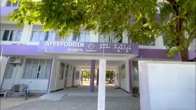 ހާއްސަ އެހީ ބޭނުންވާ ކުދިންނަށް އަފީފުއްދީން ސްކޫލުން ހިތްހަމަޖެހުން