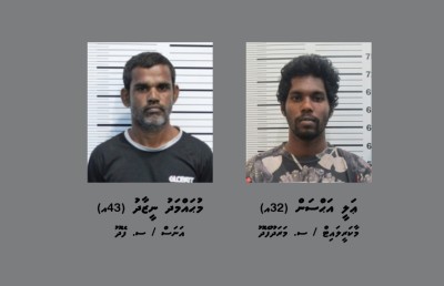 ޕިކަޕްތަކުން 12 ބެޓެރި ވަގަށް ނަގައިގެން ދަނިކޮށް އަތުލައިގެންފި