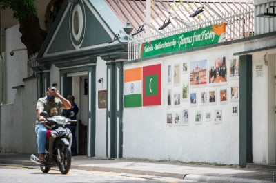 އިންޑިއާ ހައި ކޮމިޝަން ހުޅުމާލެއަށް