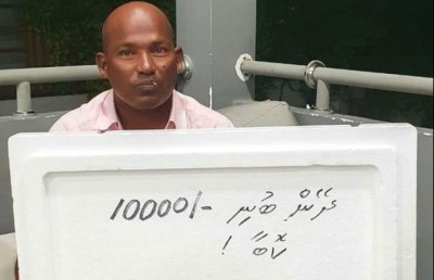 މިނިމަމް ވޭޖާ މެދު ހިތްހަމަނުޖެހިގެން ބައެއް ރިސޯޓުތަކުގެ މުވައްޒަފުން އިހުތިޖާޖަށް