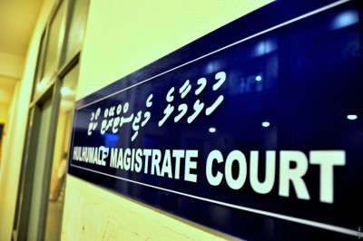ޣާޒީ ސްކޫލު ޓީޗަރުގެ ބަންދަށް ފަސް ދުވަސް ޖަހައިފި