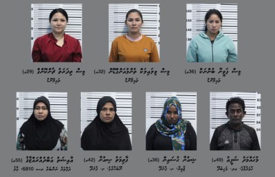 ހުޅުމާލެ ސްޕާއެއްގައި ހަށިވިއްކަން އުޅުނު ހަތް މީހަކު އަތުލައިގެންފި