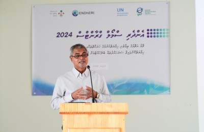 ލާމު ޕަރީފެންގަނޑުގައި ވިއުއިން ޕްލެޓްފޯމެއް ހަދަނީ