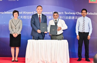 ކުރީގެ ރަންވޭ މަރާމާތު ކުރަން ޗައިނާގެ ބީޔޫސީޖީއާ ހަވާލުކޮށްފި