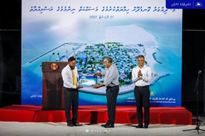 ދިއްގަރު ގޮނޑުދޮށް ހިމާޔަތްކޮށް، އުދަ އެރުމުގެ މައްސަލައަށް ހައްލެއް