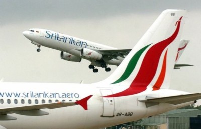 ސްރީލަންކަންގެ ކެޕްޓަނަކު އަންހެން ފަސްޓް އޮފިސަރު ކޮކްޕިޓުން ބޭރުގައި ތަޅުލައިފި