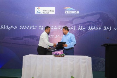 ފުނަދޫ ރައްޔިތުން ހިންގި އިންޖީނުގެ 36 އަހަރަށް ފަހު ފެނަކައަށް