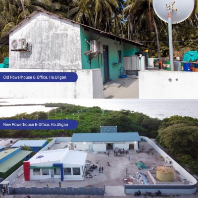 26 އަހަރަށްފަހު އާ އިންޖީނުގެއާ އެކު އުލިގަމު ރައްޔިތުންގެ ތަކުލީފުތައް ނިމުމަކަށް