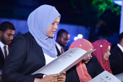 ފީ ކުޑަކުރުމަށްފަހު، ބާ އިމްތިހާނަށް ރަޖިސްޓަރީވާން ހުޅުވާލައިފި
