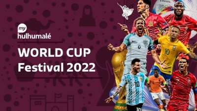 'މައިހުޅުމާލެ ވޯލްޑްކަޕް ފެސްޓިވަލް 2022' ގެ ޕާޓްނަރުންނަށް ވުމަށް ހުޅުވާލައިފި