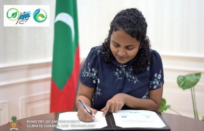 ޝައުނާ އީޕީއޭ މިނިވަންކުރަން ނޫޅުއްވާ ކަމަށް ބުނެ މައްސަލަ ބަލަނީ