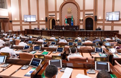 މަޖިލިހުގެ ޗުއްޓީއަށް ފަހު ކުރު ޖަލްސާއެއް، ބައިގަޑިއިރު ތެރޭގައި ނިންމާލައިފި