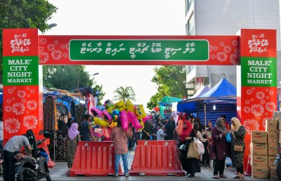 މާލޭގައި މަގުމަތީ ބާޒާރު ބާއްވަން ހުއްދަ ދެނީ