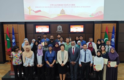 މަތީ ތައުލީމު ހާސިލްކުރަމުންދާ 32 ދަރިވަރަކަށް ޗައިނާ އެމްބަސީން އެހީ ފޯރުކޮށްދީފި