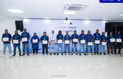 މަސައްކަތްތަކުގެ ކޮލިޓީ ޔަގީންކުރަން އެމްޓީސީސީގެ ސުޕަވައިޒަރުންނަށް ފޯރަމެއް