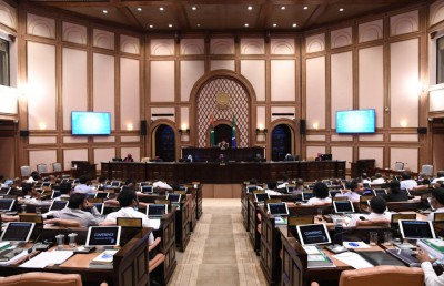 43 މެންބަރުންނާއެކު މަޖިލީހުގެ މިއަހަރުގެ ފަހު ދައުރު ފަށައިފި