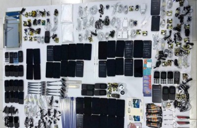 ޑްރަގްގެ ބޮޑެތި ނެޓްވޯކްތަކެއްގެ ކޮންޓްރޯލް ޖަލު ތެރޭގައި