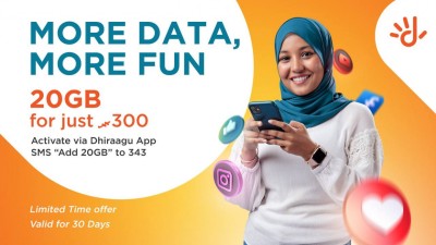ދިރާގު ޕްރީޕެއިޑް ކަސްޓަމަރުންނަށް 20ޖީބީ އެންމެ 300 ރުފިޔާއަށް