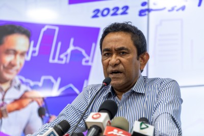 ޔާމީން އުޅުއްވަނީ އާލާސްކަންފުޅާ، މިއަދުގެ އަޑުއެހުން ކެންސަލް