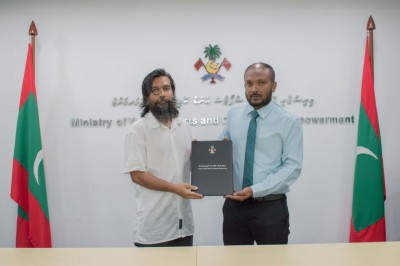 ދެ ރަށެއްގެ ޔޫތު ސެންޓަރު އަޅަން ބަޔަކާ ހަވާލުކޮށްފި