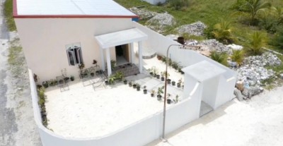 ރީތި ގެއަކާއެކު މަމްސްއިން އަނެއްކާ ވެސް އާއިލާއަކަށް އުފާވެރިކަން ގެނެސްދީފި