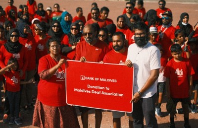 ބީއެމްއެލް މުވައްޒަފުންގެ ޗެރިޓީ ދުވުން ބާއްވައިފި