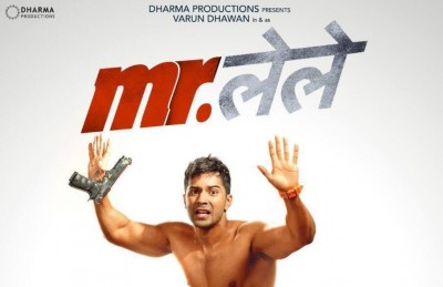 "މިސްޓަ ލޭލޭ" އަކީ މިހާރު "ގޯވިންދާ މޭރާ ނާމް"