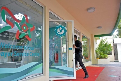 މީރާއިން 25ރ. ވަގަށް ނެގި މީހާ ހައްޔަރަށް، މީގެ ކުރިން މުހިންމު ދެ އޮފީހެއް ފަޅާލި