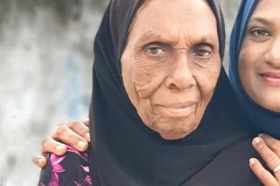 ތިނަދޫން 80 އަހަރުގެ އަންހެނަކު ގެއްލިގެން ހޯދަނީ