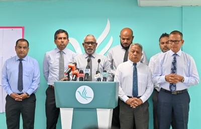 އިޒްރޭލު ޕާސްޕޯޓު މަނާކުރުން އަވަސް ކުރަން ޕީއެންސީން އިލްތިމާސްކޮށްފި